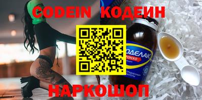 круглые Краснодар