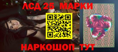 круглые Краснодар
