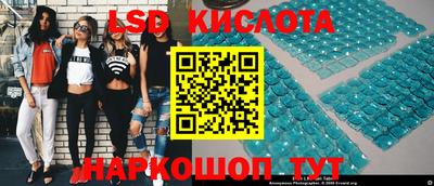 круглые Краснодар