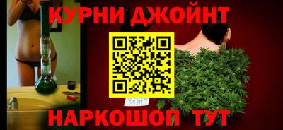 круглые Краснодар