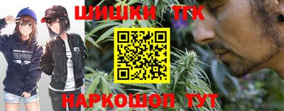 круглые Краснодар