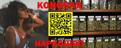 альфа пвп Краснокаменск