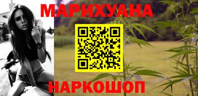 тгк Краснознаменск