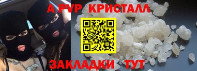круглые Краснодар