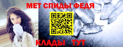 круглые Краснодар