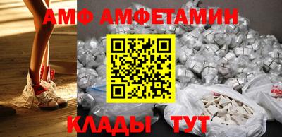 круглые Краснодар