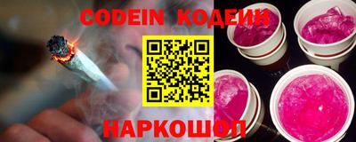 круглые Краснодар