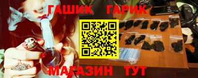 круглые Краснодар