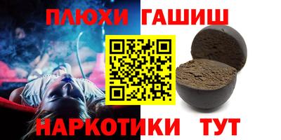 круглые Краснодар