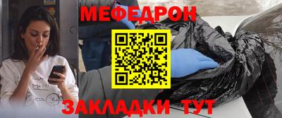 круглые Краснодар