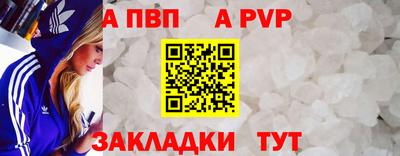 круглые Краснодар