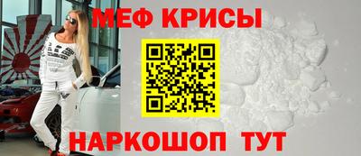 круглые Краснодар