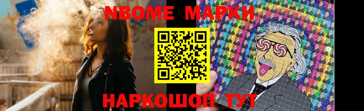 Лсд 25 экстази ecstasy  ЛСД экстази ecstasy  Лсд 25 экстази  Кохма  Вход с VPN 